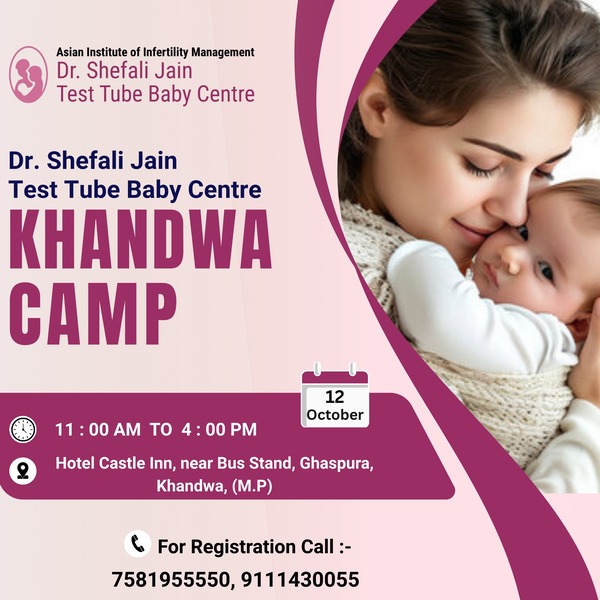 Free IVF Camp in Khandwa