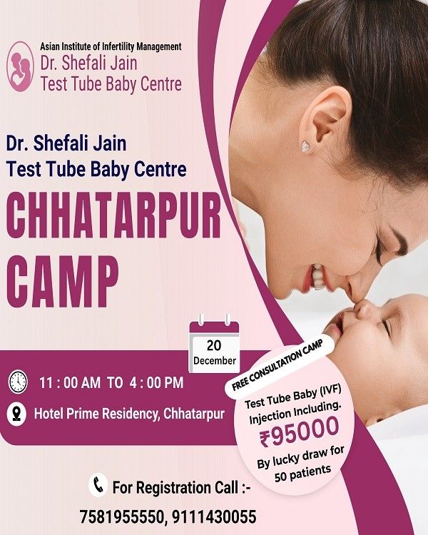 IVF Camp in Chhatarpur