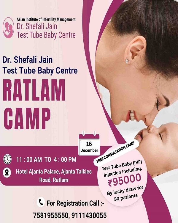 Free IVF Camp in Ratlam