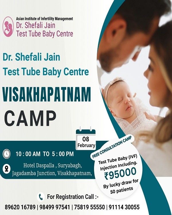 Free IVf camp in Visakhapatnam